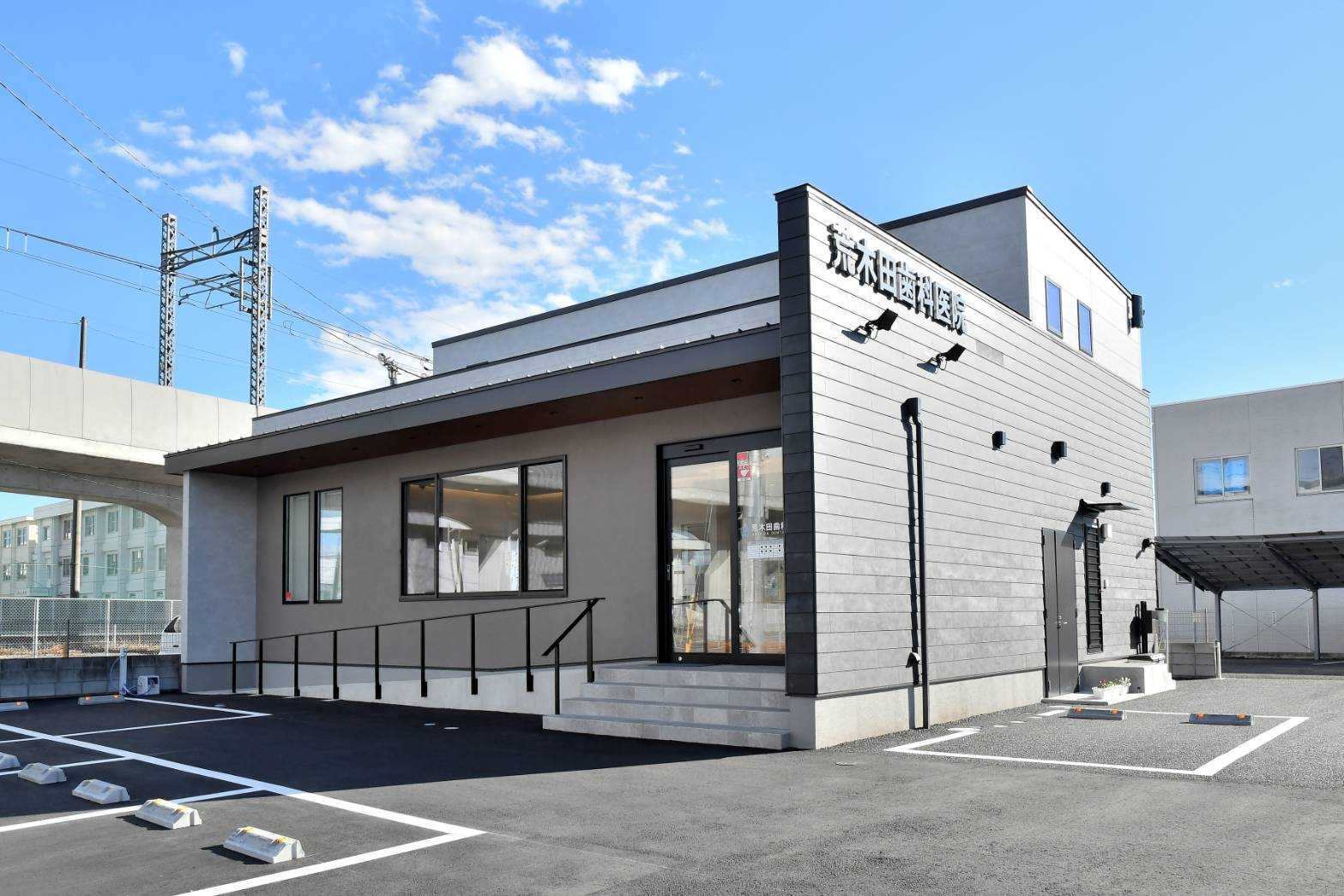 荒木田歯科医院の外観